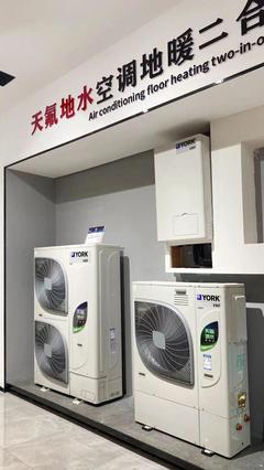 中央空調(diào)太貴,掛機不美觀?試試約克風(fēng)管機如何!讓您暢享健康好空氣~