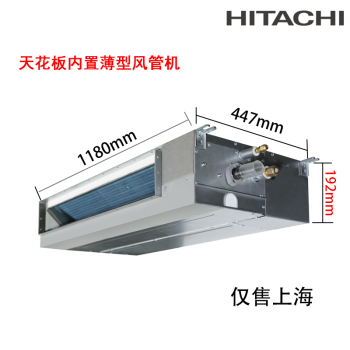 中央空調(diào)四大件 2019年新款解析與京東選購指南